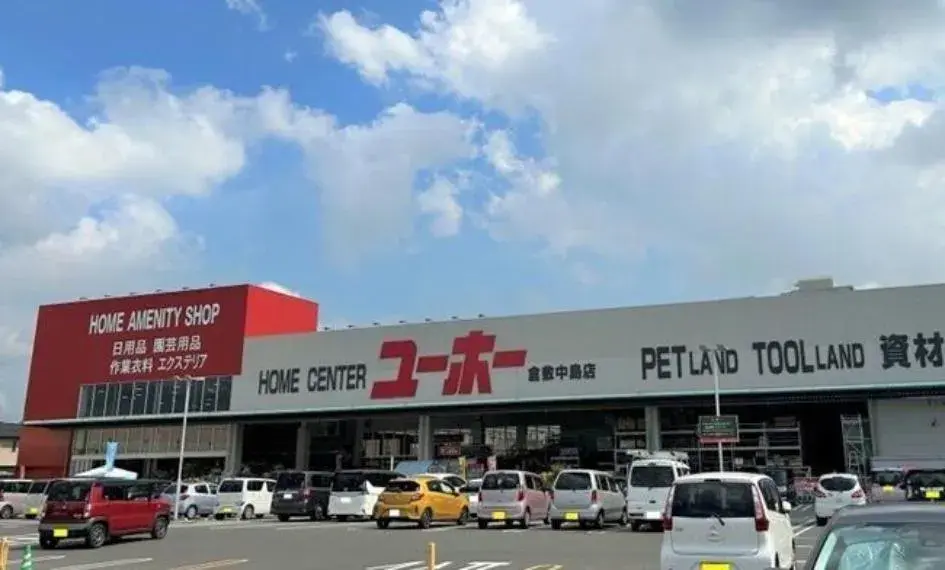 4LDK Property Kurashiki City Okayama Prefecture (26)