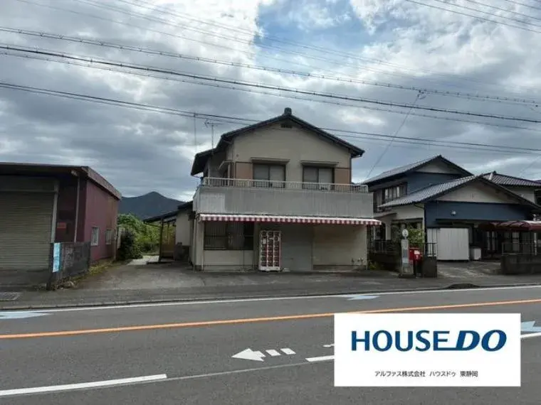 Akiya in Shizuoka