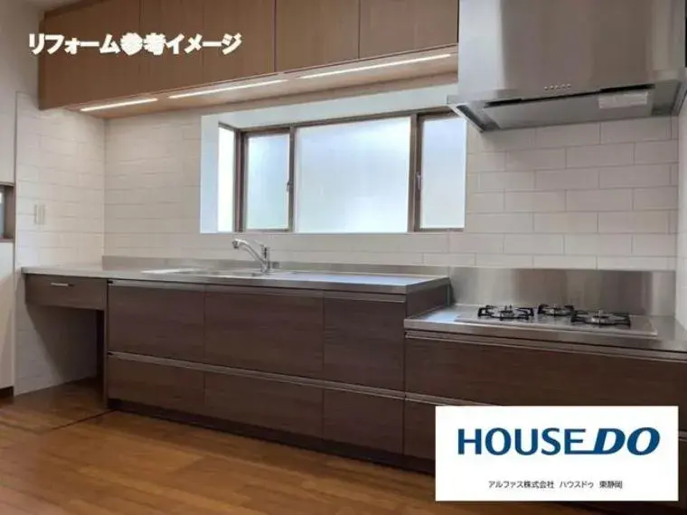 4DK House in Shizuoka City, Shizuoka Prefecture (13)