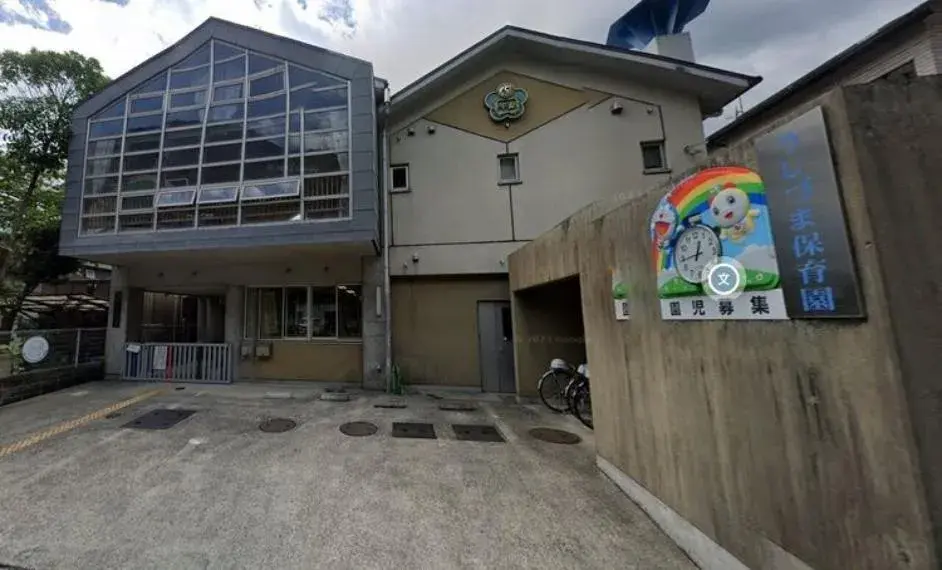 4DK House in Shizuoka City, Shizuoka Prefecture (26)
