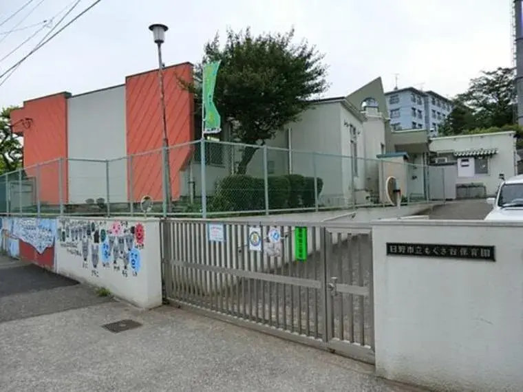 5+ Bedroom Property Hino City Tokyo (23)