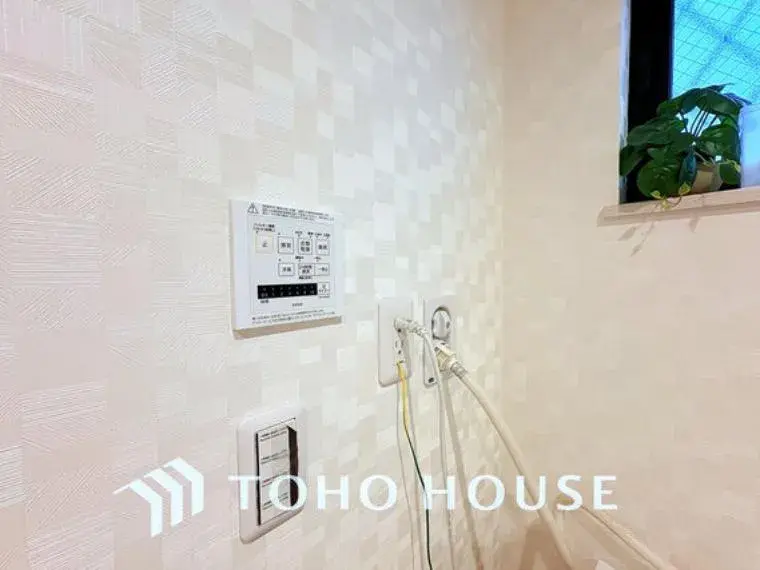 3SLDK Property Takatsu Ward, Kawasaki City, Kanagawa Prefecture (20)
