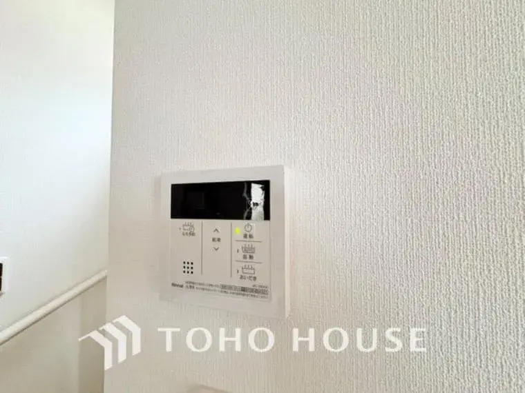3SLDK Property Takatsu Ward, Kawasaki City, Kanagawa Prefecture (23)