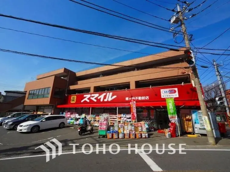 3SLDK Property Takatsu Ward, Kawasaki City, Kanagawa Prefecture (29)