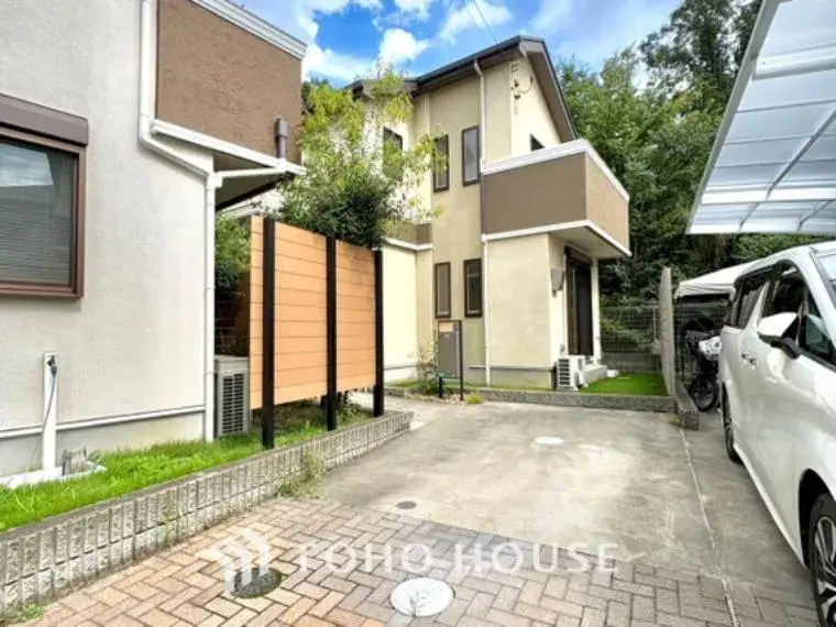 3LDK Nishi-Tokyo City Tokyo (2)