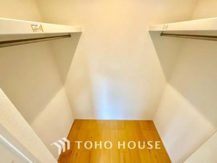 3LDK Nishi-Tokyo City Tokyo (17)