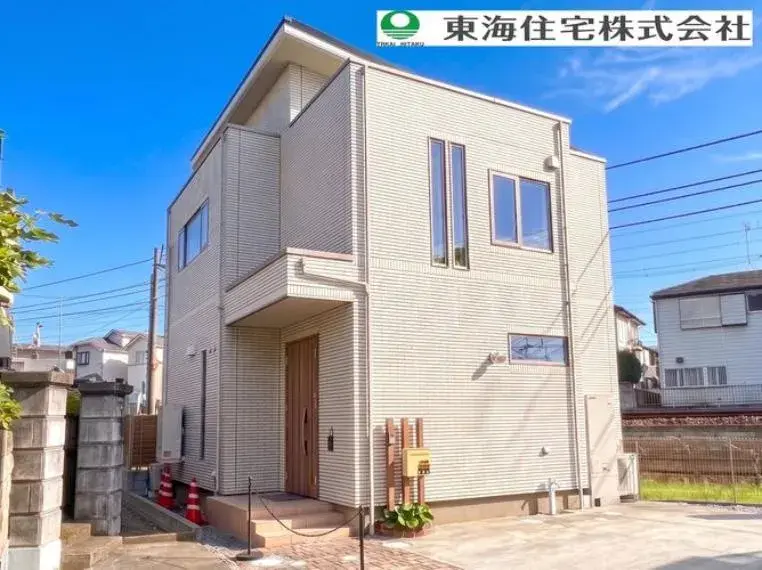 Akiya in Chiba