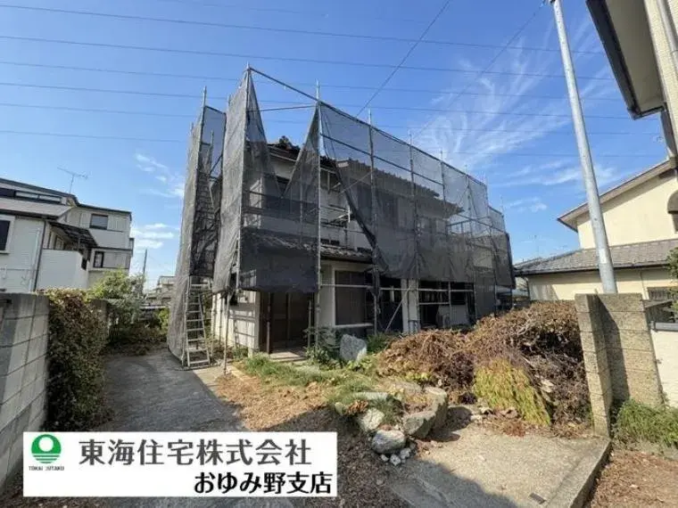 Akiya in 千葉市
