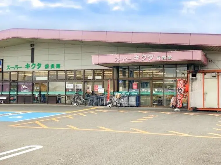 Propiedad 7DK Ciudad de Fukushima Prefectura de Fukushima (23)