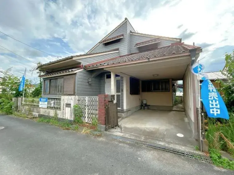 Akiya in Yamaguchi