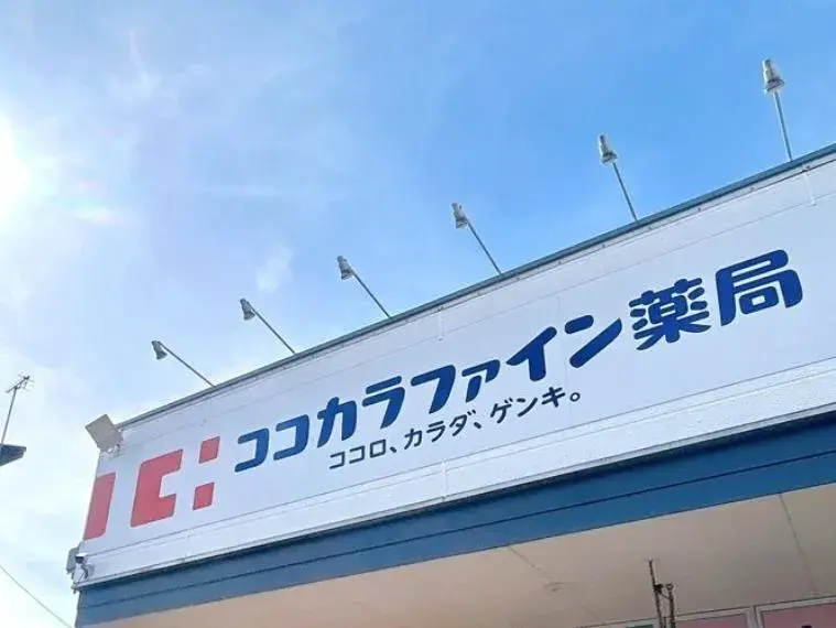 新潟市中央区新潟県5SLDK物件 (26)