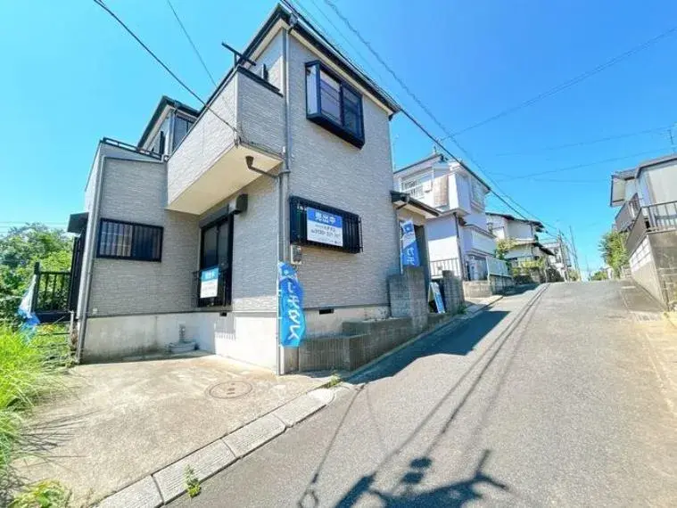 Akiya in Chiba