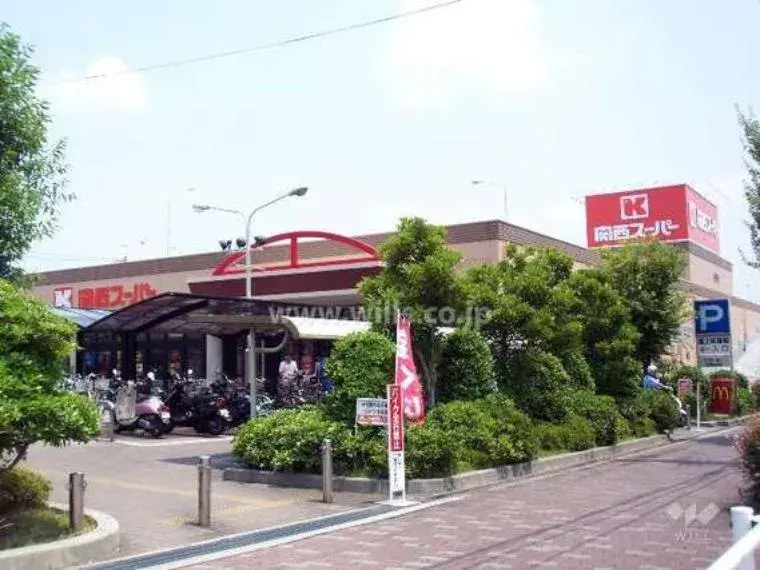 5LDK+ Suita City Osaka Prefecture (31)
