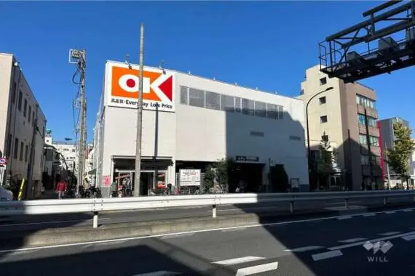 2LDK Property Kita-ku Tokyo (5)