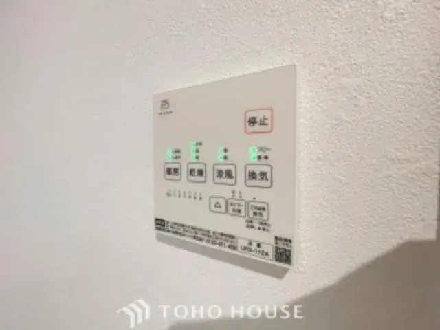 4LDK Property, Fujisawa City, Kanagawa Prefecture (32)