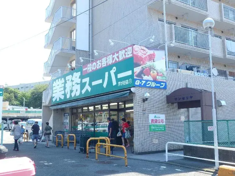Propiedad 4LDK Ciudad de Yokohama Prefectura de Kanagawa (22)