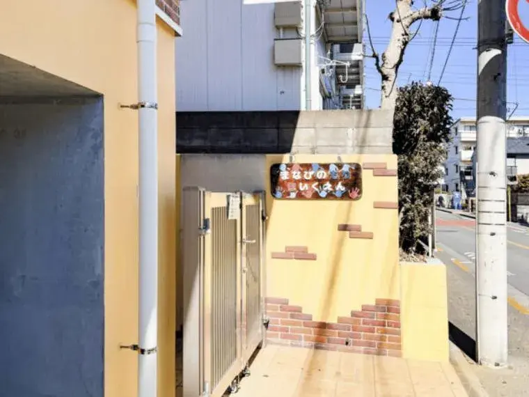 Propiedad 2LDK+2S en la ciudad de Fuchu, Tokio (6)