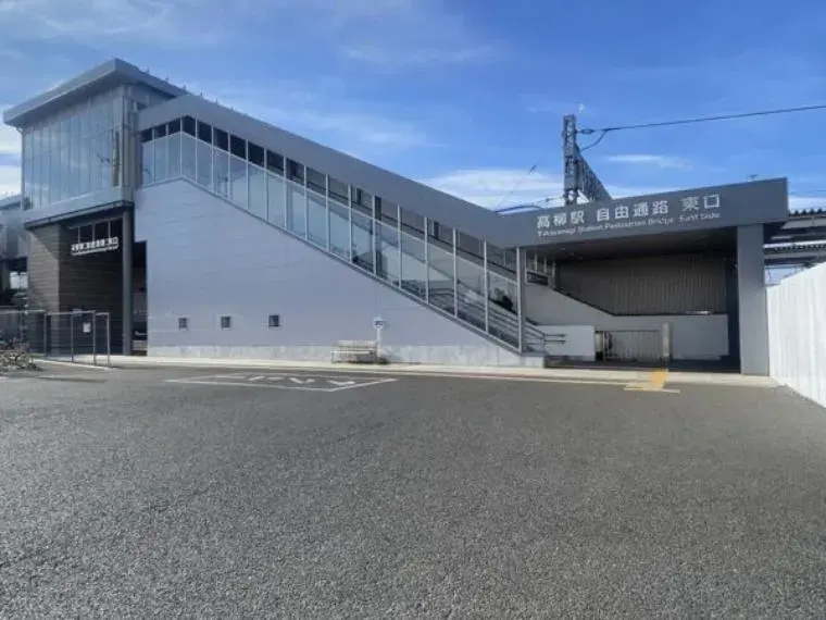 Akiya in Chiba