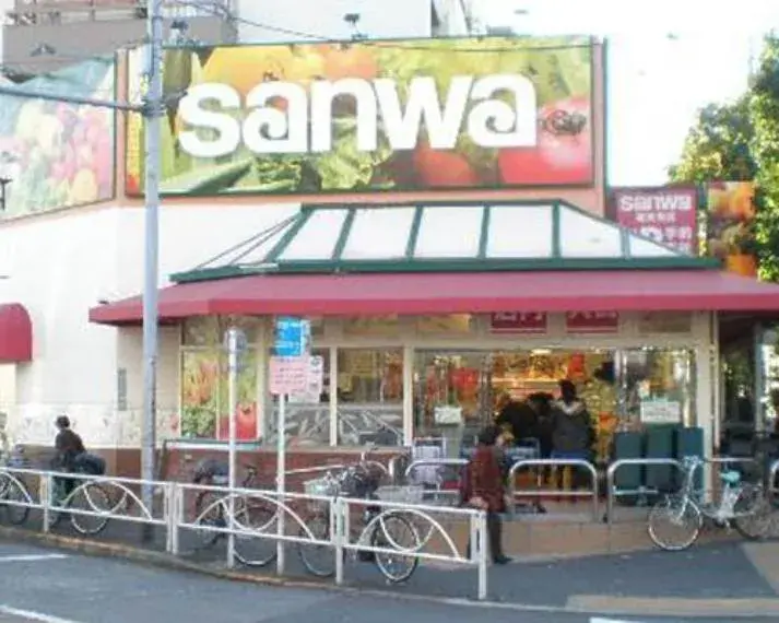4LDK Property Meguro Ward Tokyo (15)
