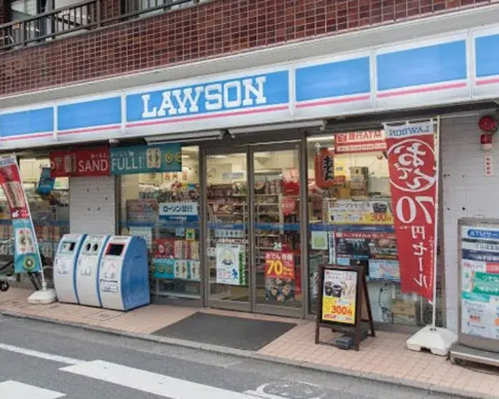 4LDK Property Meguro Ward Tokyo (17)