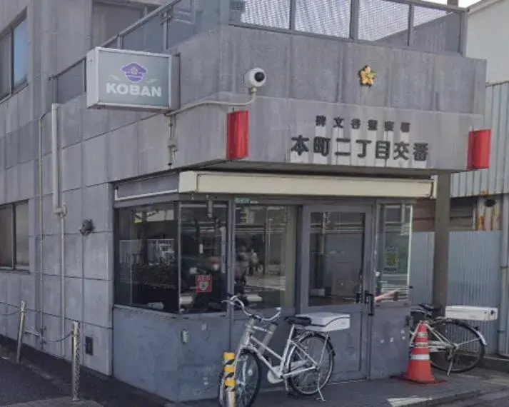 4LDK Property Meguro Ward Tokyo (21)