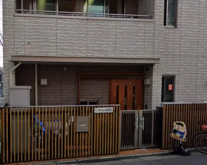 4LDK Property Meguro Ward Tokyo (5)