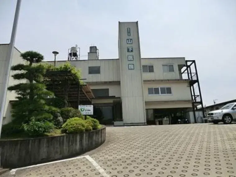 Slide 32