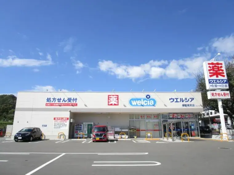 3LDK Ville de Hadano Préfecture de Kanagawa (29)