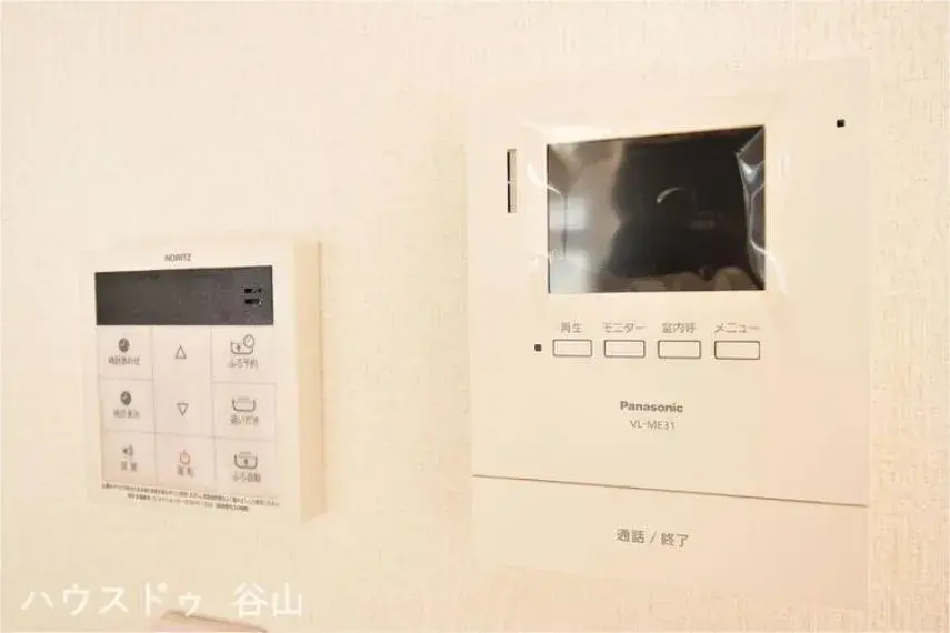 3LDK Property Kagoshima City Kagoshima Prefecture (10)