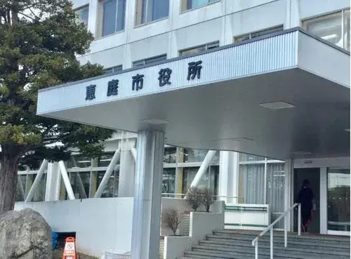 5LDK Property Eniwa City Hokkaido (12)