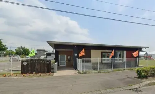 5LDK Property Eniwa City Hokkaido (6)