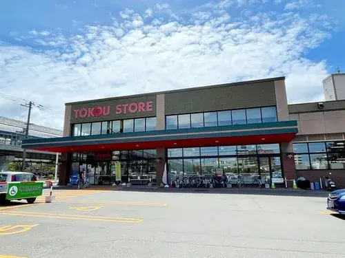 Propriété 3LDK Minami-ku, Sapporo Hokkaido (11)