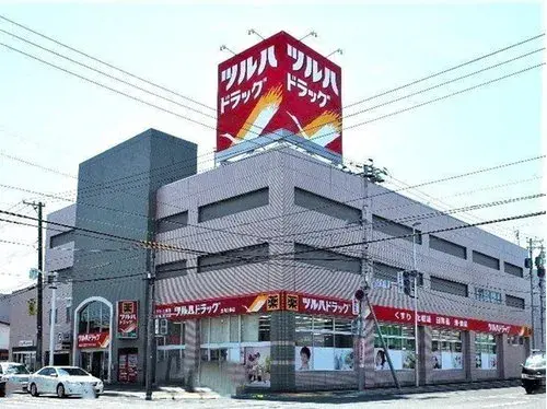 Propriété 3LDK Minami-ku, Sapporo Hokkaido (12)