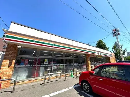 Propriété 3LDK Minami-ku, Sapporo Hokkaido (13)