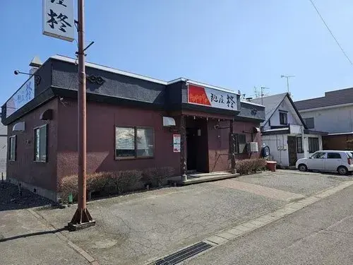 Akiya in Hokkaido