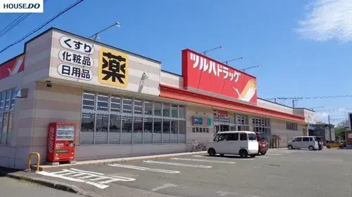 [4LDK+S Property] Kitami City, Hokkaido (20)