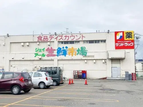 4LDK Property Kita-ku Sapporo Hokkaido (31)
