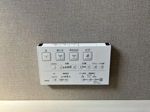 4LDK Property Kita-ku Sapporo Hokkaido (37)