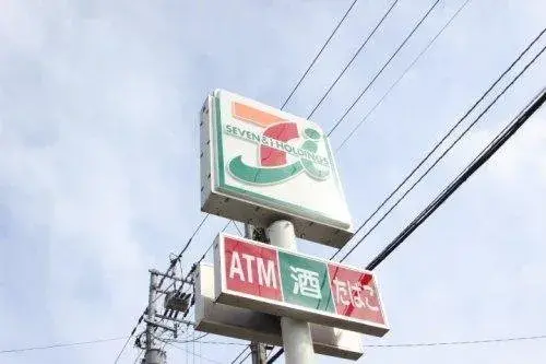 4LDK Property Ebetsu City Hokkaido (19)