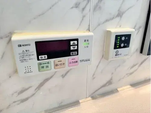 5LDK Property Sapporo City Hokkaido (21)