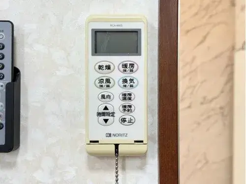 5LDK Property Sapporo City Hokkaido (23)