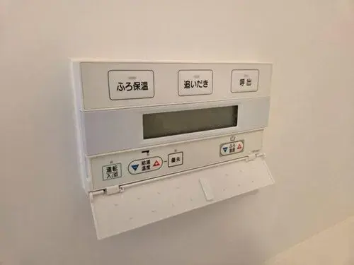 2LDK Property Kushiro Town Hokkaido (16)