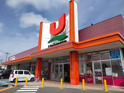 4LDK Property Hachinohe City Aomori Prefecture (17)
