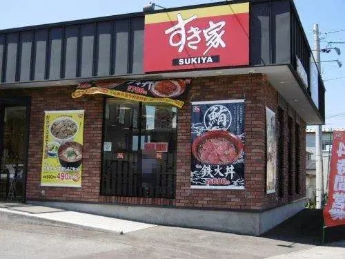 1LDK Property Kuroishi City Aomori Prefecture (19)