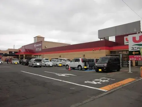 Propriété 5LDK+S Ville de Hirosaki Préfecture d'Aomori (20)