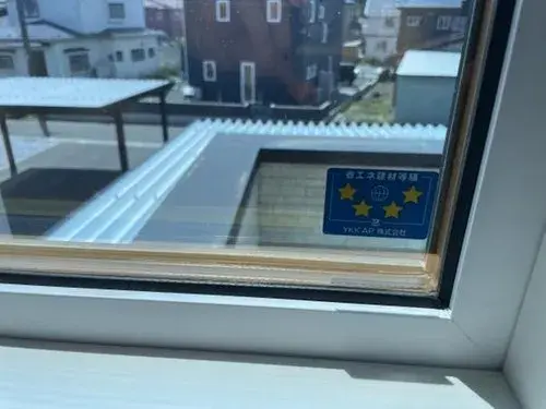 Bien immobilier 3LDK+S, Ville de Hachinohe, Préfecture d'Aomori (18)