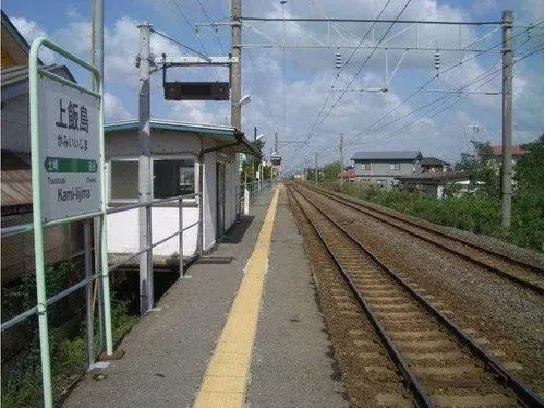2LDK مدينة Akita محافظة Akita (2)