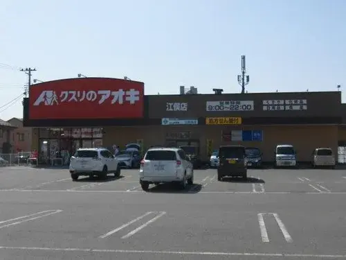 5LDK物件 山形市 山形県 (17)