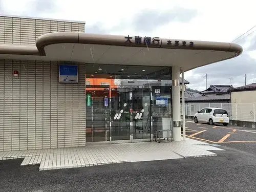 6LDK Property Motomiya City Fukushima Prefecture (11)