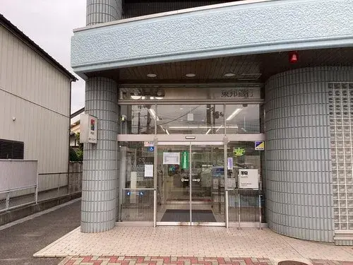 6LDK Property Motomiya City Fukushima Prefecture (12)
